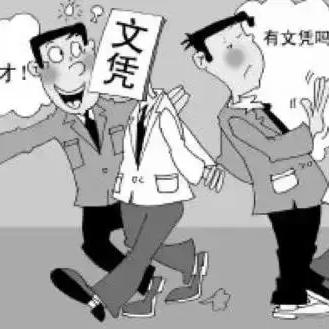 成都市有哪些学校普高线