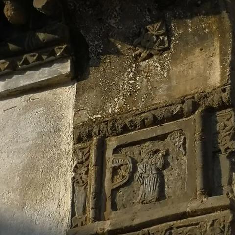 重庆渝北莲花公馆房价的长尾关键词有哪些