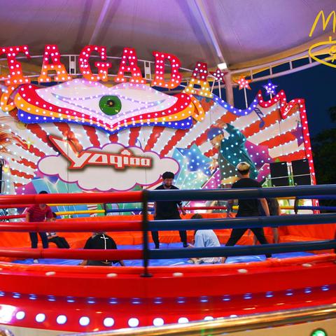 大连市最大游乐场叫什么