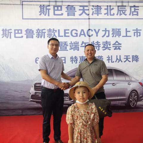 在天津过端午怎么样写