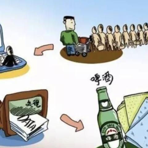 沃尔玛跨境电商产品销量 的拓展长尾关键词有哪些 