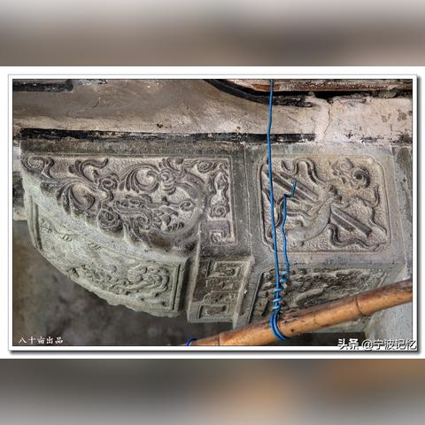 宁波市江北区哪个街道好