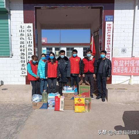 兰州市哪里卖黄芪