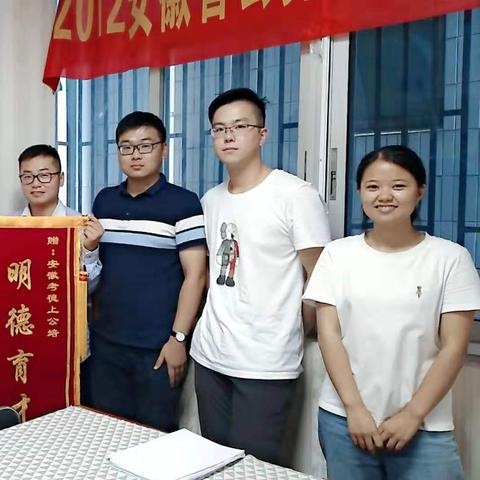 合肥教师复审相关长尾关键词有哪些