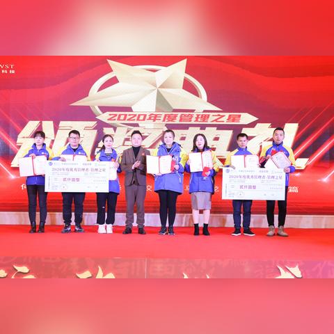 中通快递分拣员累吗？