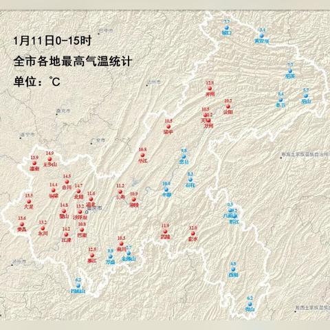 【重庆未来7天天气预报】重庆未来一周天气情况