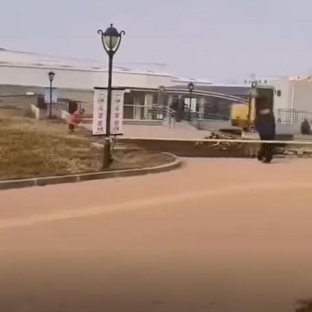 大连市华南公园在什么地方