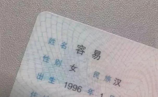 宝宝出生怎么起名字好听(我宝宝正月出生起个什么名字好呢)