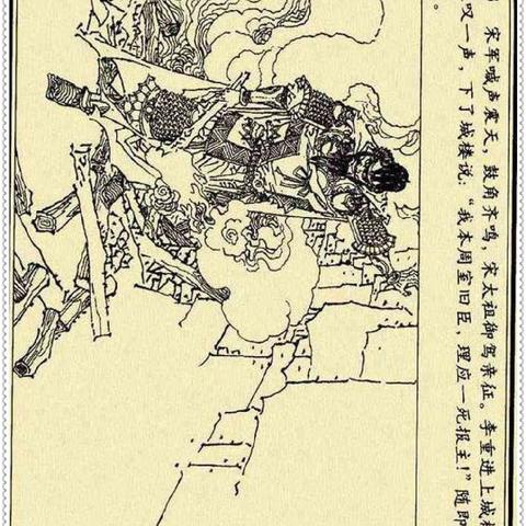 【天津布车酒】相关长尾关键词有哪些