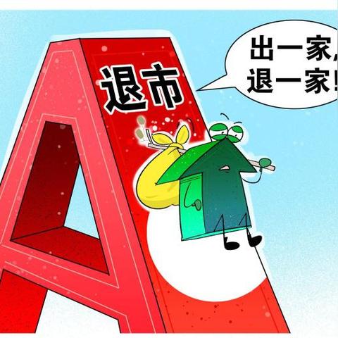 福建众和股份的相关长尾关键词有哪些