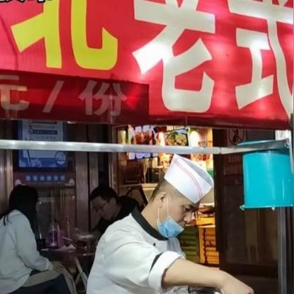 舌尖上的哈尔滨大厨相关长尾关键词有哪些