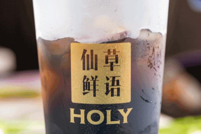 漳州美食什么冻（中国的十大名茶是哪几种）