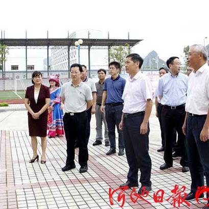 南宁市高岭小学怎么样