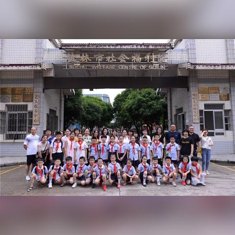 桂林市哪里粽子好吃