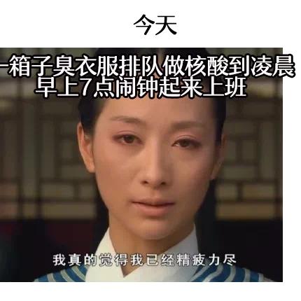 seo投放公司靠谱吗