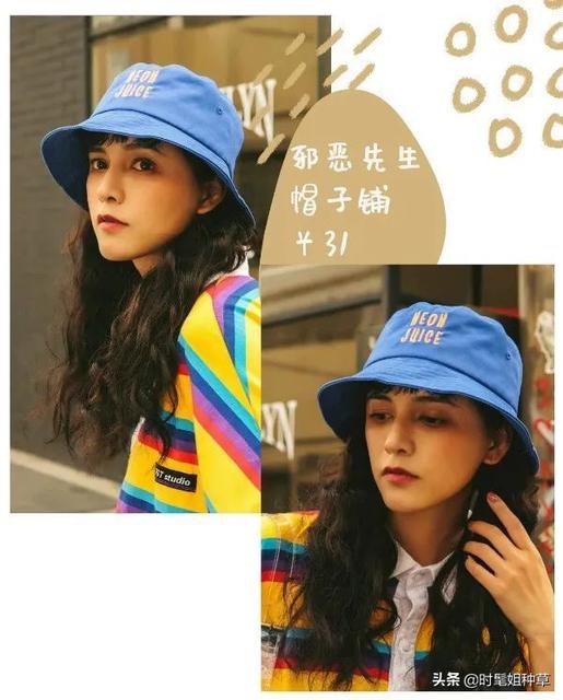 头发也需要防晒吗