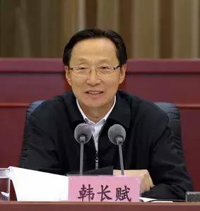 保定市领导韩的长尾关键词有哪些