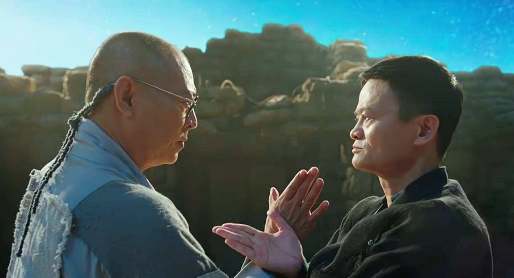 机构：阿里巴巴股价因云业务潜力被低估