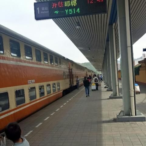 邯郸市车站分局的长尾关键词有什么