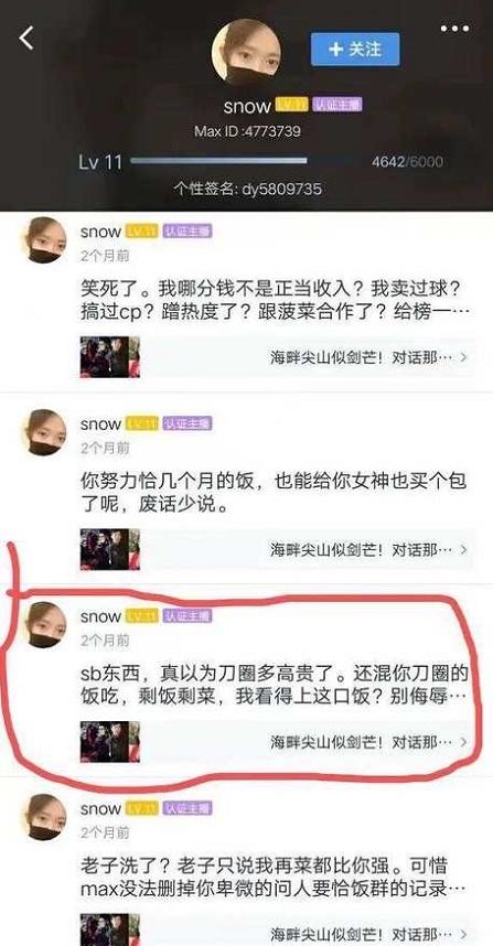 员工工作不到一年辞退怎么赔偿 员工工作不满一年辞退怎么做赔偿