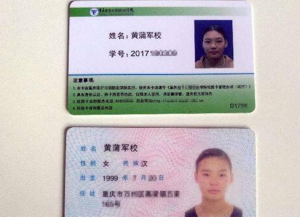 端木姓的宝宝怎么起名(为什么三国之后很少听说夏侯这个姓了)