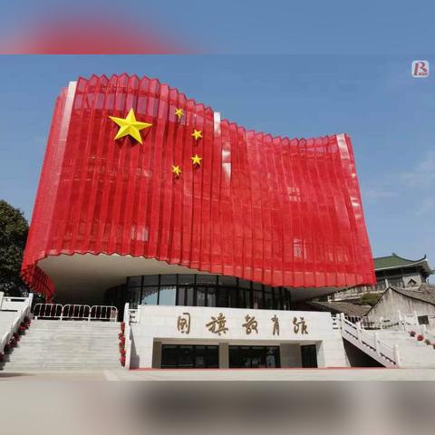 瑞安 塘河南路的相关长尾关键词有哪些