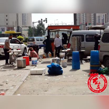 哈尔滨万达广场摆摊相关长尾关键词有哪些