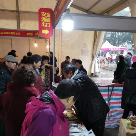 宁波矮脚乳白的长尾关键词有什么