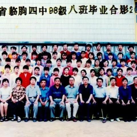 广东省佛山市高明四中的长尾关键词有哪些