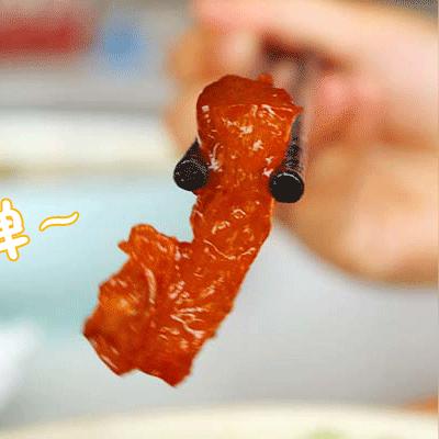 邯郸市美食牛鞭的长尾关键词有哪些