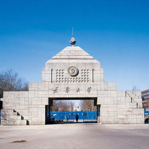 【天津地铁8号】长尾关键词有什么