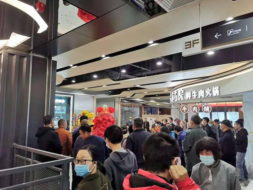 商户入驻app拉新