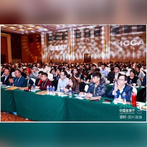 苏州常熟市珠宝饰品拍摄的长尾关键词有哪些