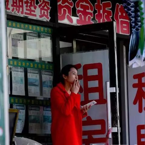 临沂市租房信息网的长尾关键词有什么