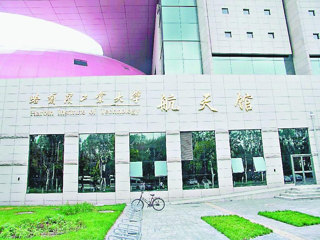 大学排行榜：中国大学最新排名——校友会的视角
