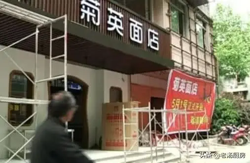 做面馆赚钱吗 开个小面馆赚钱吗