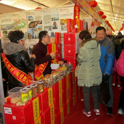 济南市哪个大集最全