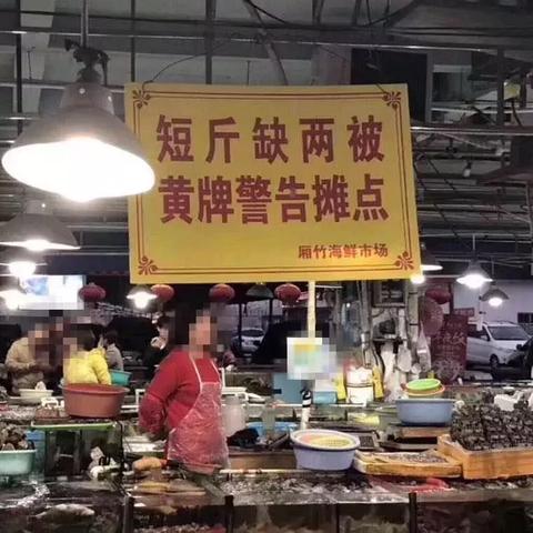 南宁海鲜批发市场哪里便宜？