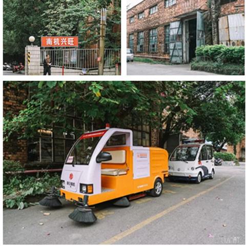 南宁新阳路楼盘的相关长尾关键词有哪些