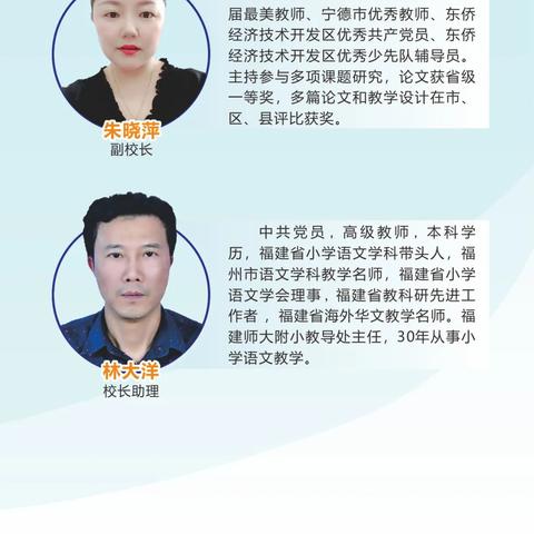 福建卓越公司怎么样