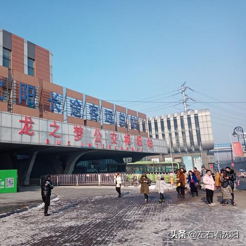 沈阳市127中学相关长尾关键词有哪些