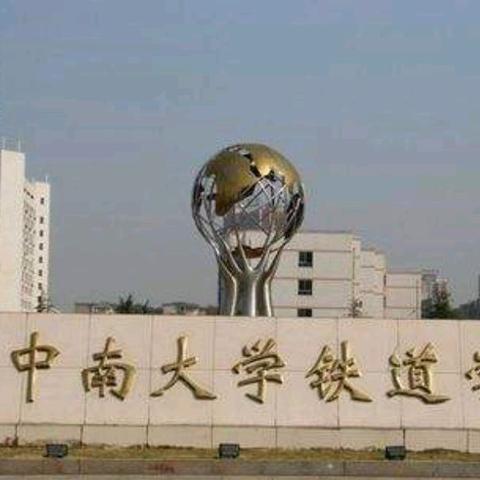 河南本科补录院校的相关长尾关键词有哪些