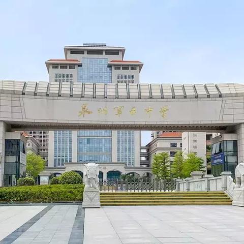 泉州市开食堂要多少钱