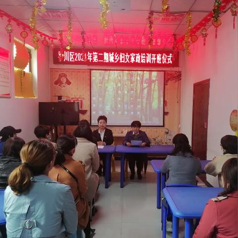 厦门蚂蚁家政的相关长尾关键词有哪些