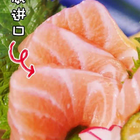 日料店沈阳相关长尾关键词有哪些