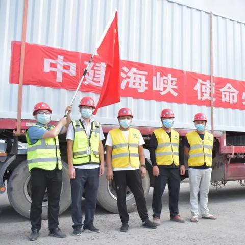 福建随车吊配送的相关长尾关键词有哪些