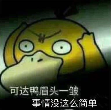 信小呆一元转让中国锦鲤活动怎么参加