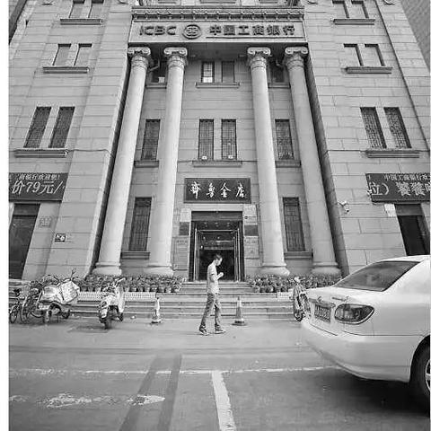 济南市文具店有哪些