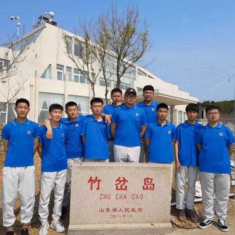 菏泽市校服定价查询网站的长尾关键词有哪些