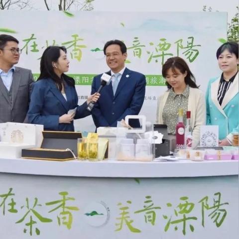 广东省佛山市高明红茶园的长尾关键词有什么